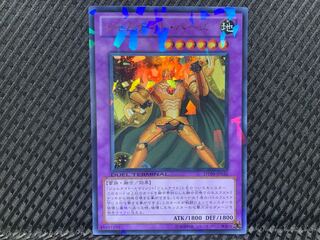 Popotan] Yu-Gi-Oh -1462 Gem-Knight Topaz Ultra