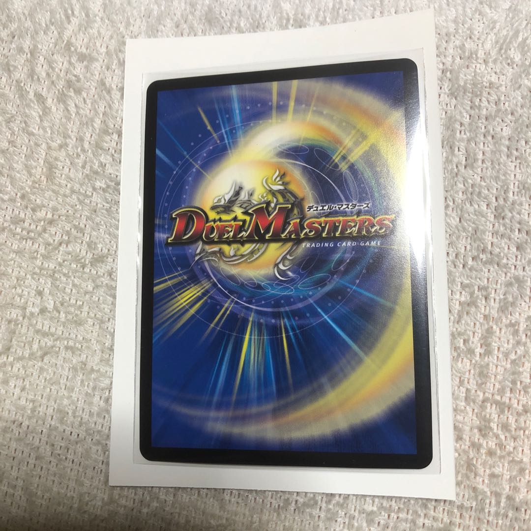 もぐにんにん専用