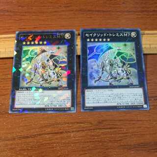 Sacred Tremis M7 UR-P SR-P 1 each