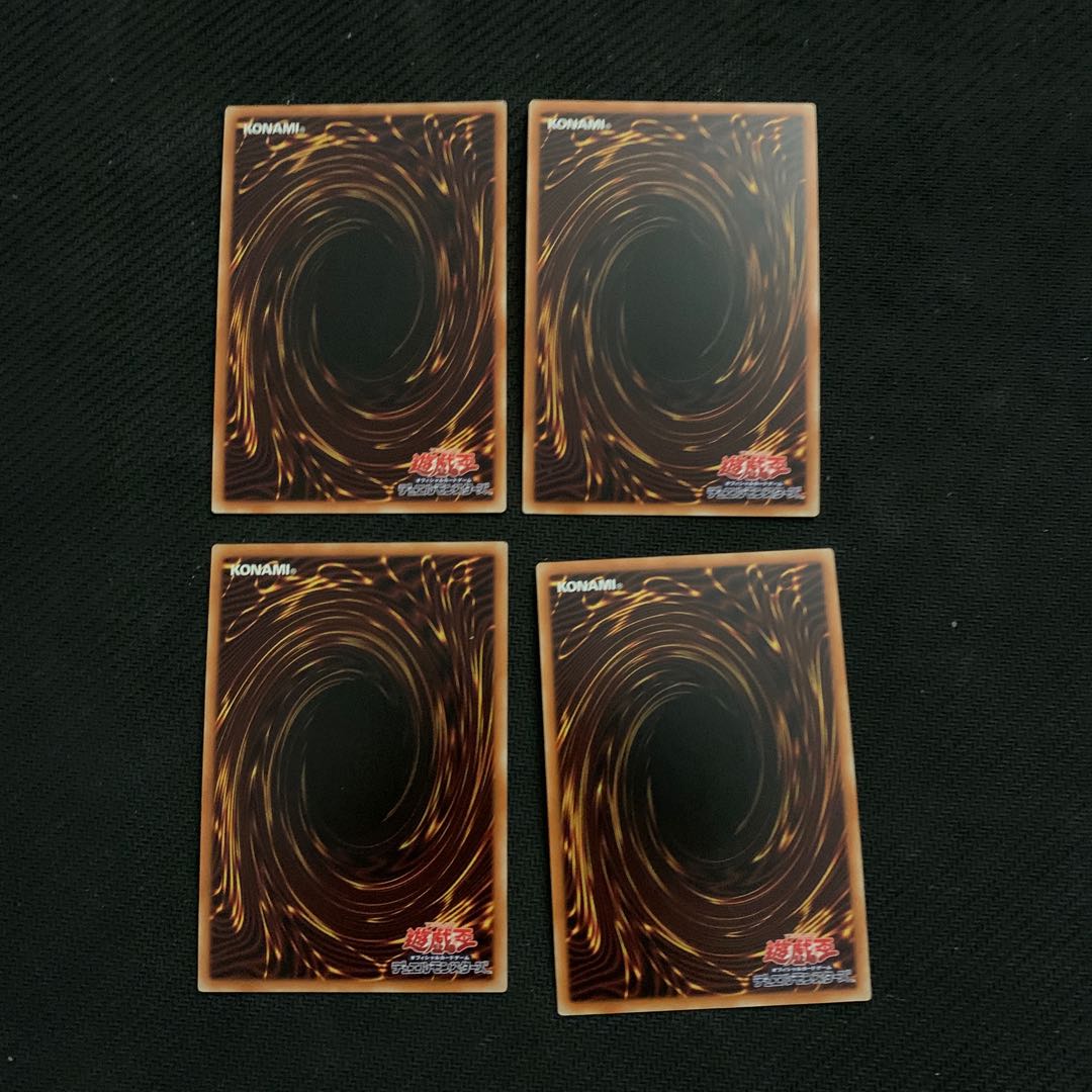 プリズマ　セットです