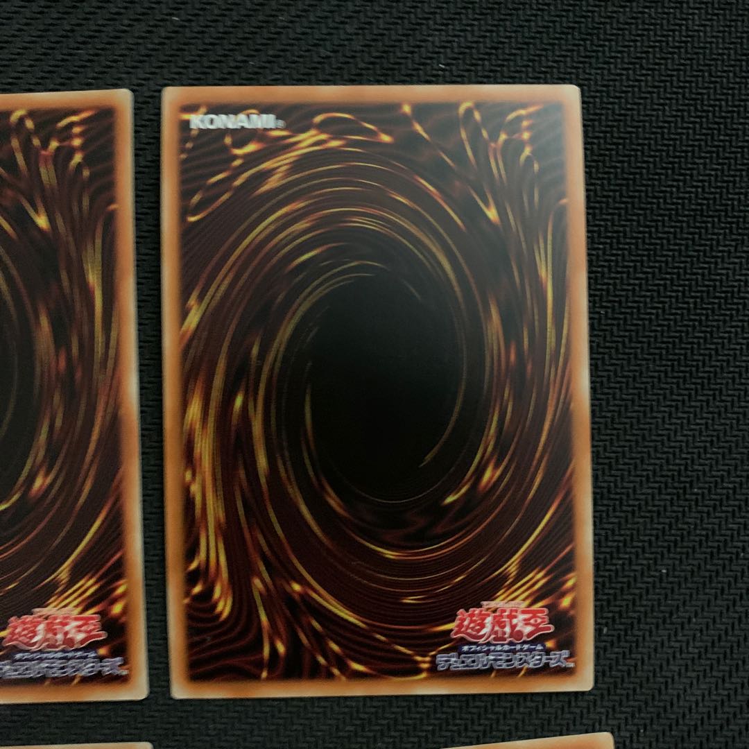 プリズマ　セットです