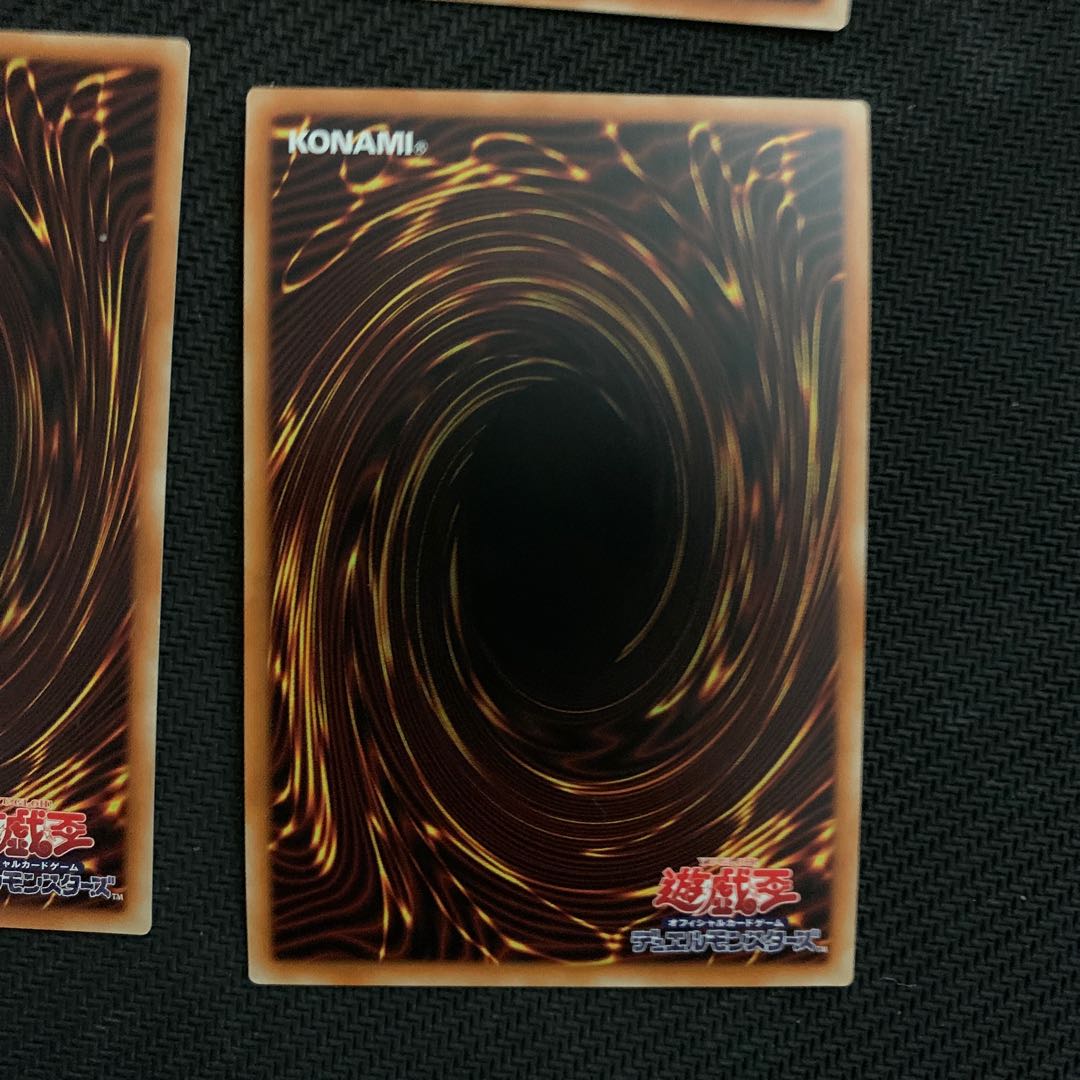 プリズマ　セットです