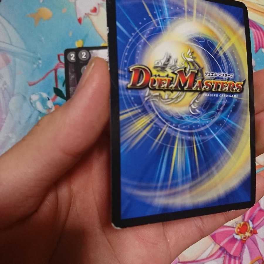 暗黒鎧 ダースシスk 4枚 おまけ付き