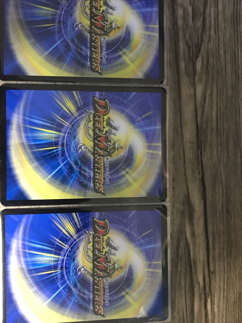 バラ売り可　大魔王ウラギリダムス　3枚セット