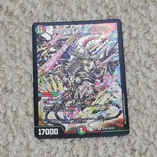 偽りの王 モーツァルト