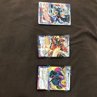 ガイアール・オレドラゴン 1枚