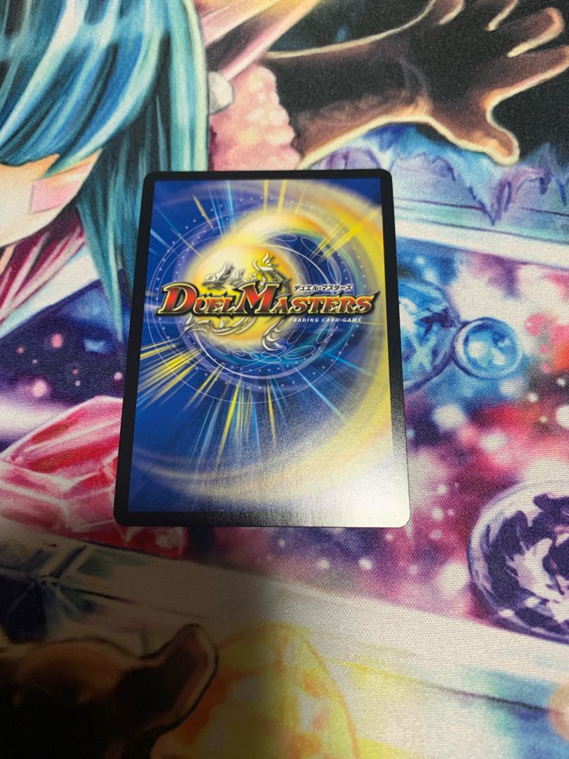 天ニ煌メク龍終ノ裁キ SE