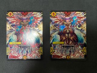 無法神類 G・イズモ　3枚