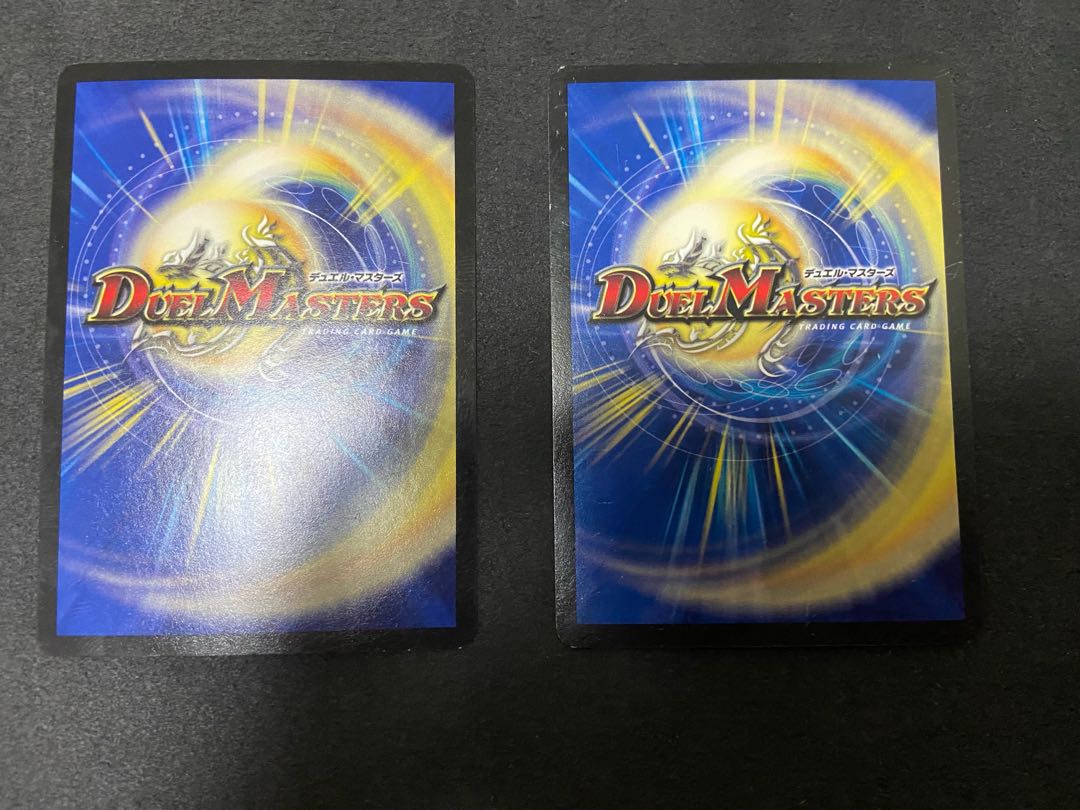 無法神類 G・イズモ 3枚