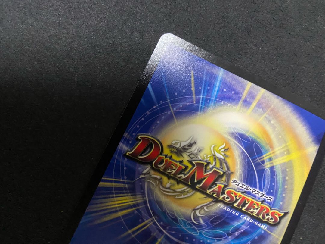 無法神類 G・イズモ 3枚