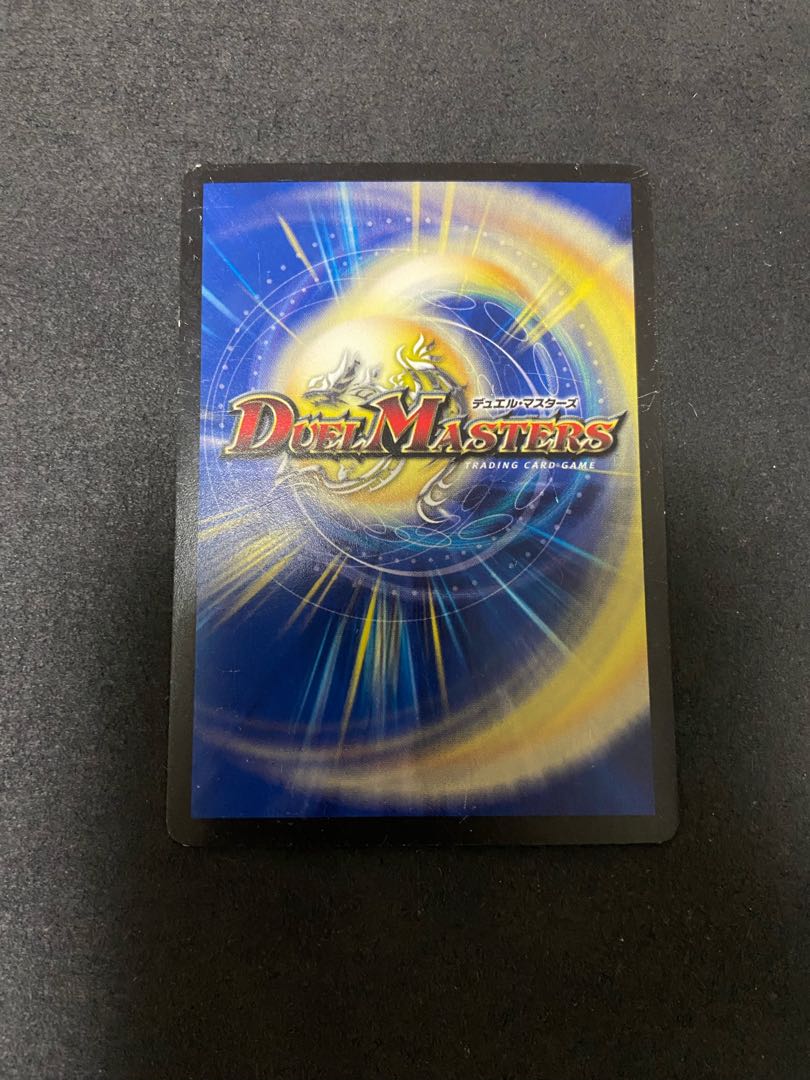 無法神類 G・イズモ 3枚