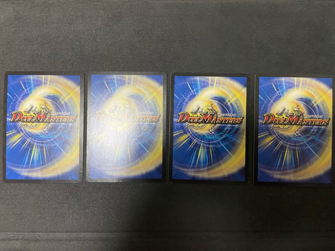 愛の無限オーケストラ