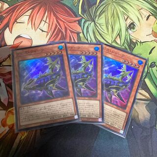 アビスシャーク　スーパー