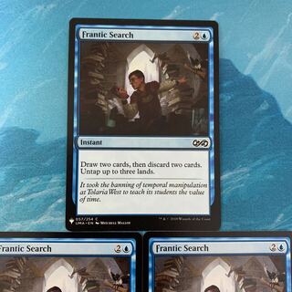 MTG 3 cards Frantic Search