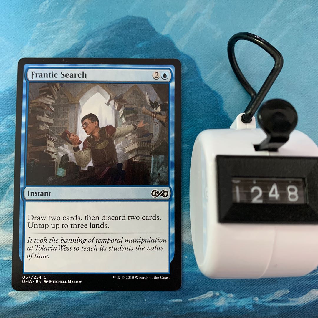 MTG 3 cards Frantic Search