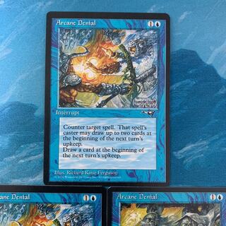 MTG 4-card Arcane Denial