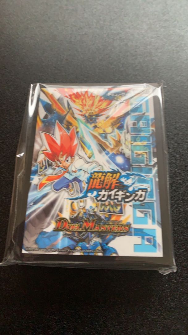 スリーブ 龍解ガイギンガ