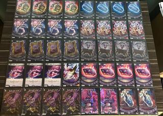 黒単デスザーク