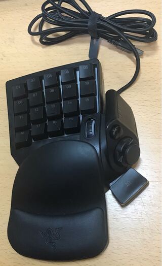 RAZER TARTARUSv2