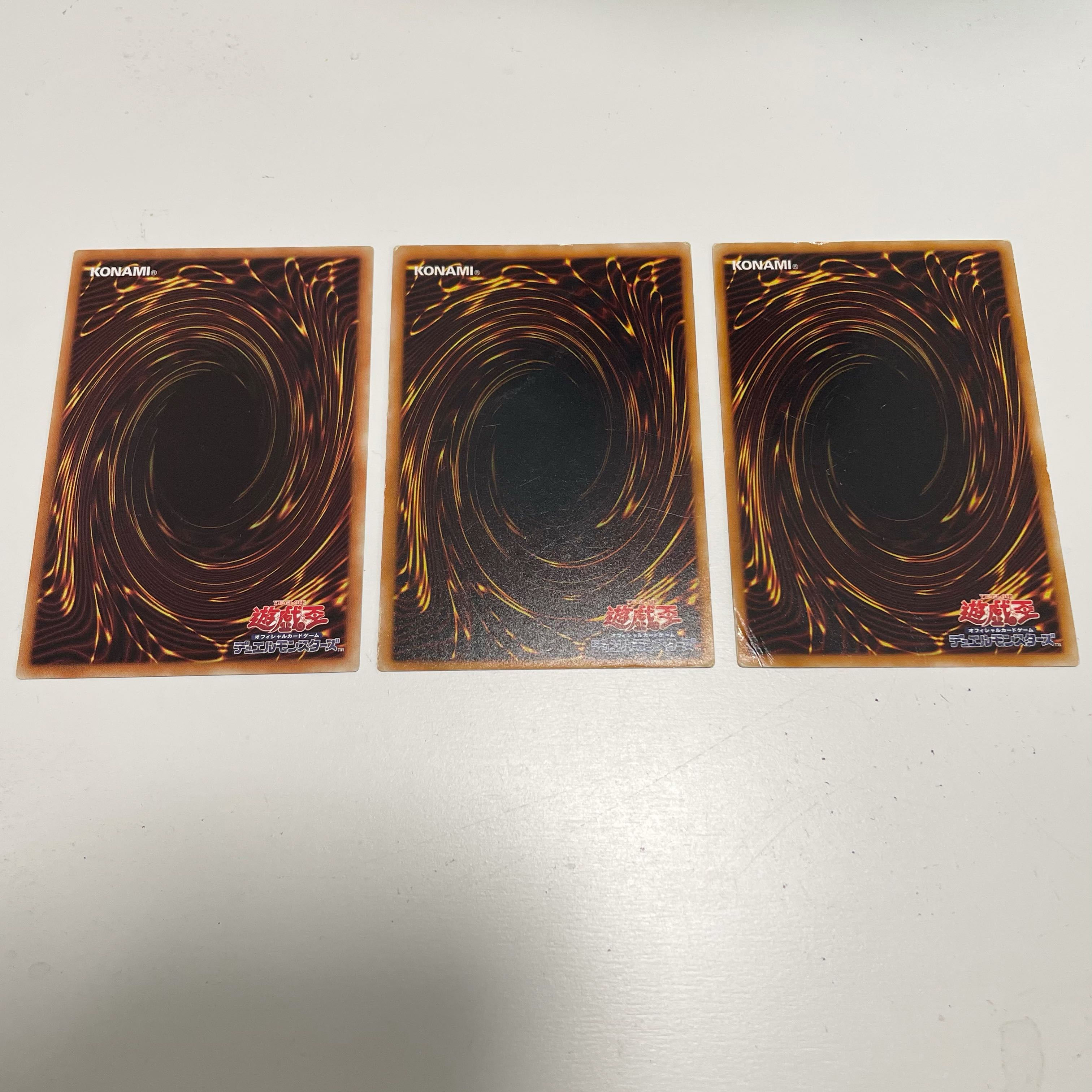 烈風の結界像 2枚　烈風帝ライザー　1枚　ノーマル