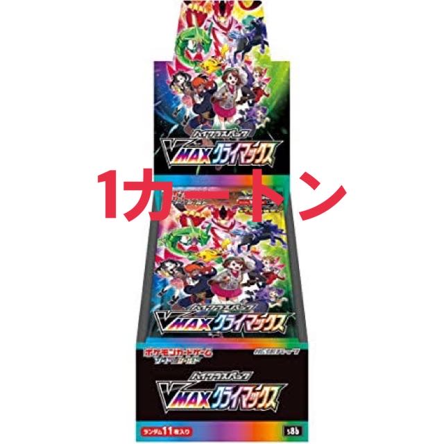 ポケモンカード vmaxクライマックス 1カートン 未開封の通販 tkg 