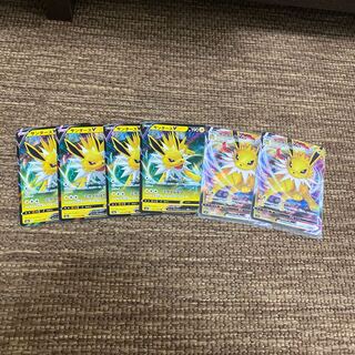 サンダースvmax2枚 v4枚 セット