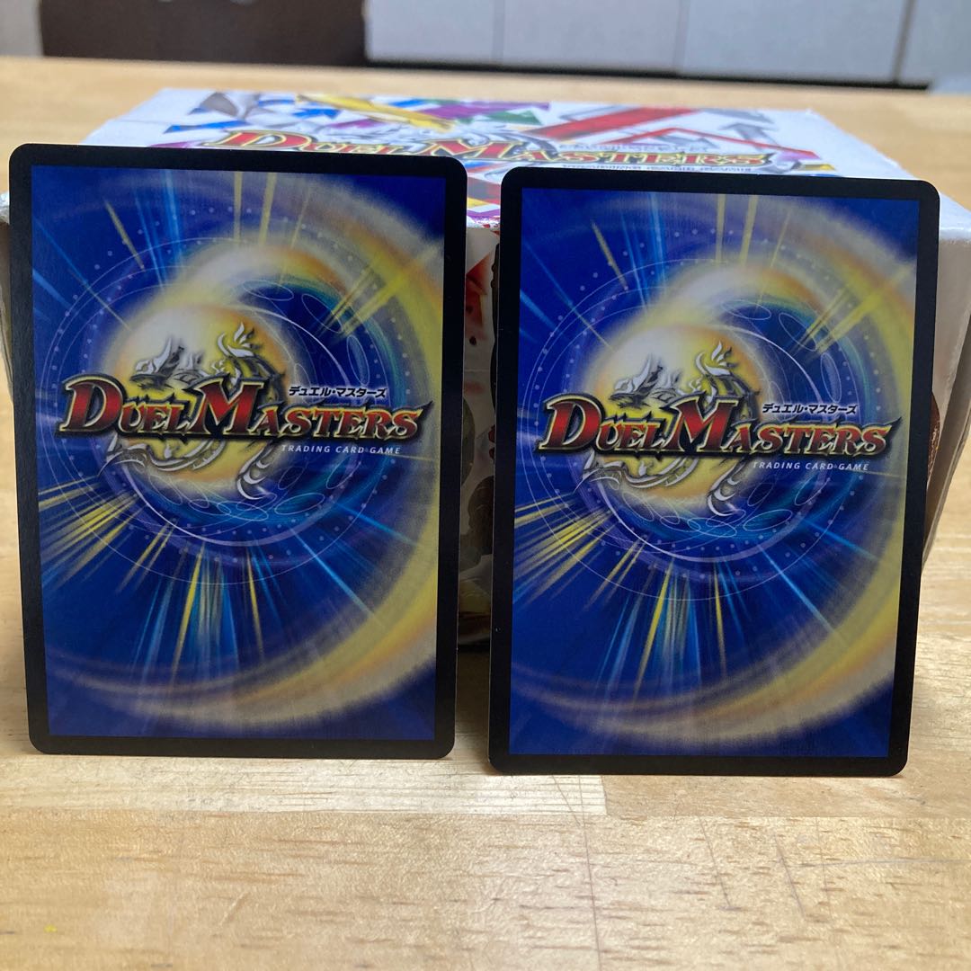 デュエルマスターズ スペリオルシルキード　4枚 4枚