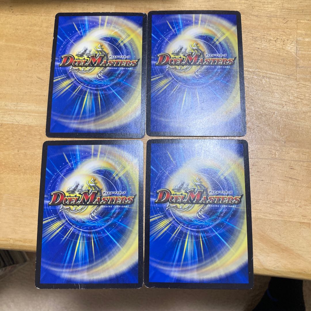 終末の時計 ザ・クロック