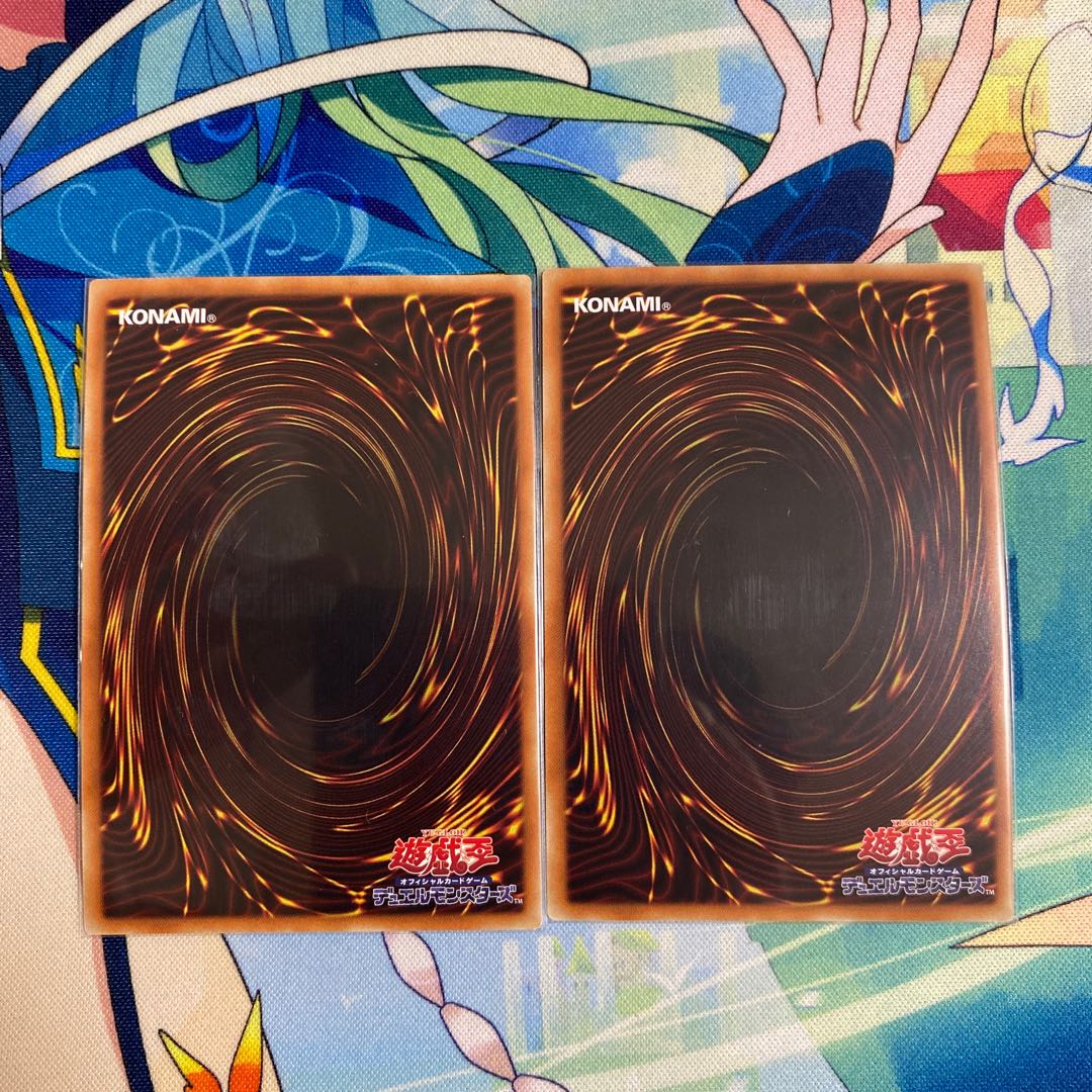 骸の魔妖-餓者髑髏 スーパーレア　2枚