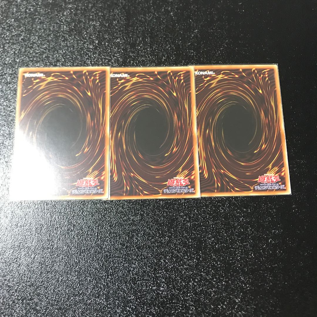 暗影の闇霊使いダルク スーパーレア　3枚セット