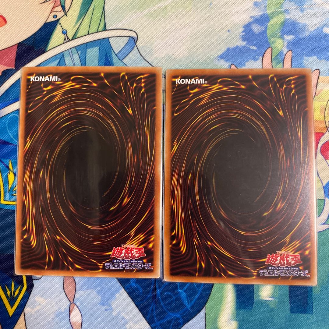 ガーディアン・キマイラα