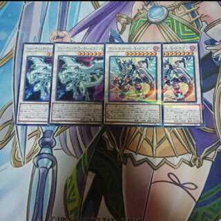 シューティングライザードラゴン、ヴァレルロードサベージドラゴン 各2枚