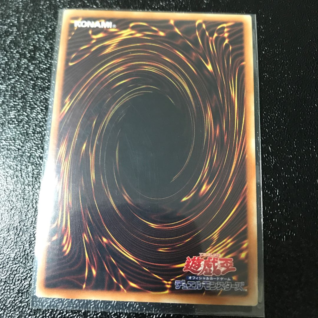 海晶乙女グレート・バブル・リーフ ウルトラレア