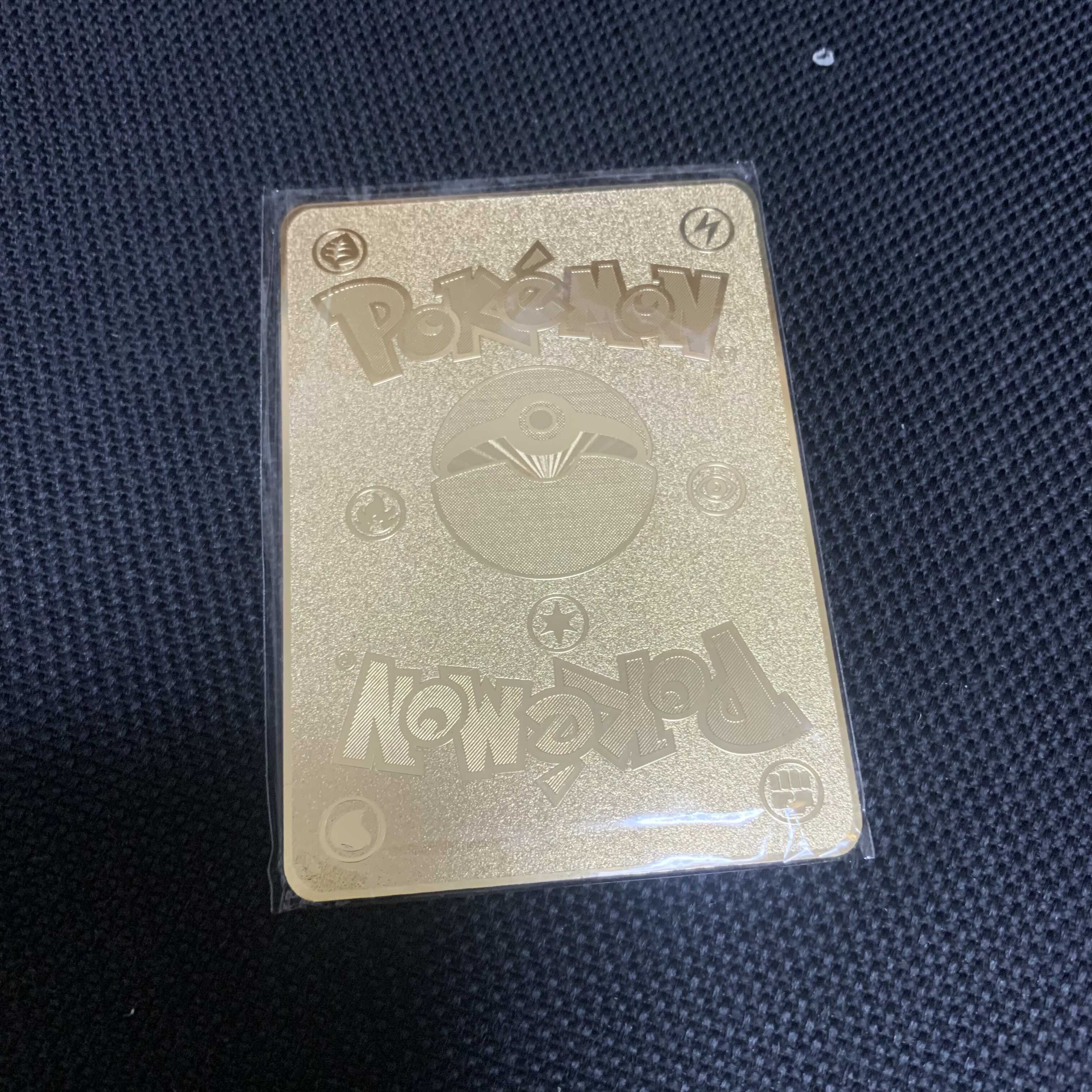 リーリエ メタルカード 1枚