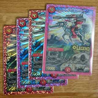 Jolly the Johnny Joe