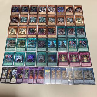 遊戯王 古代の機械 デッキ