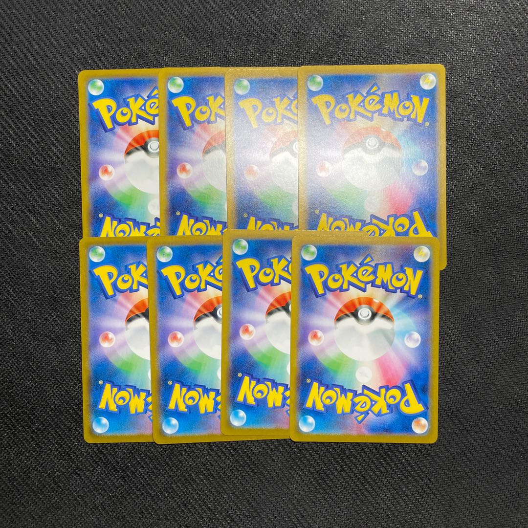 クイックボール