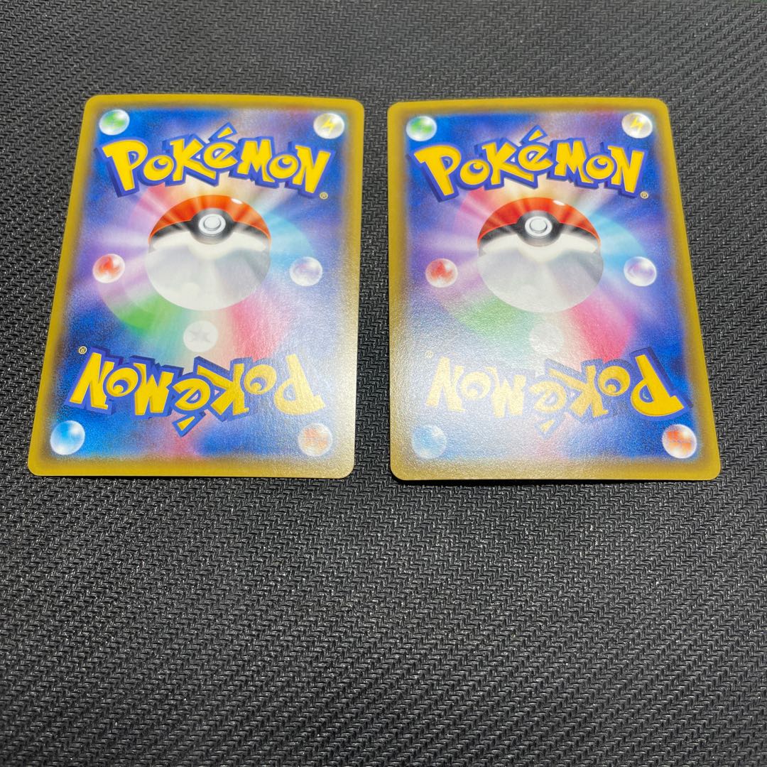 ガラルネギガナイトV