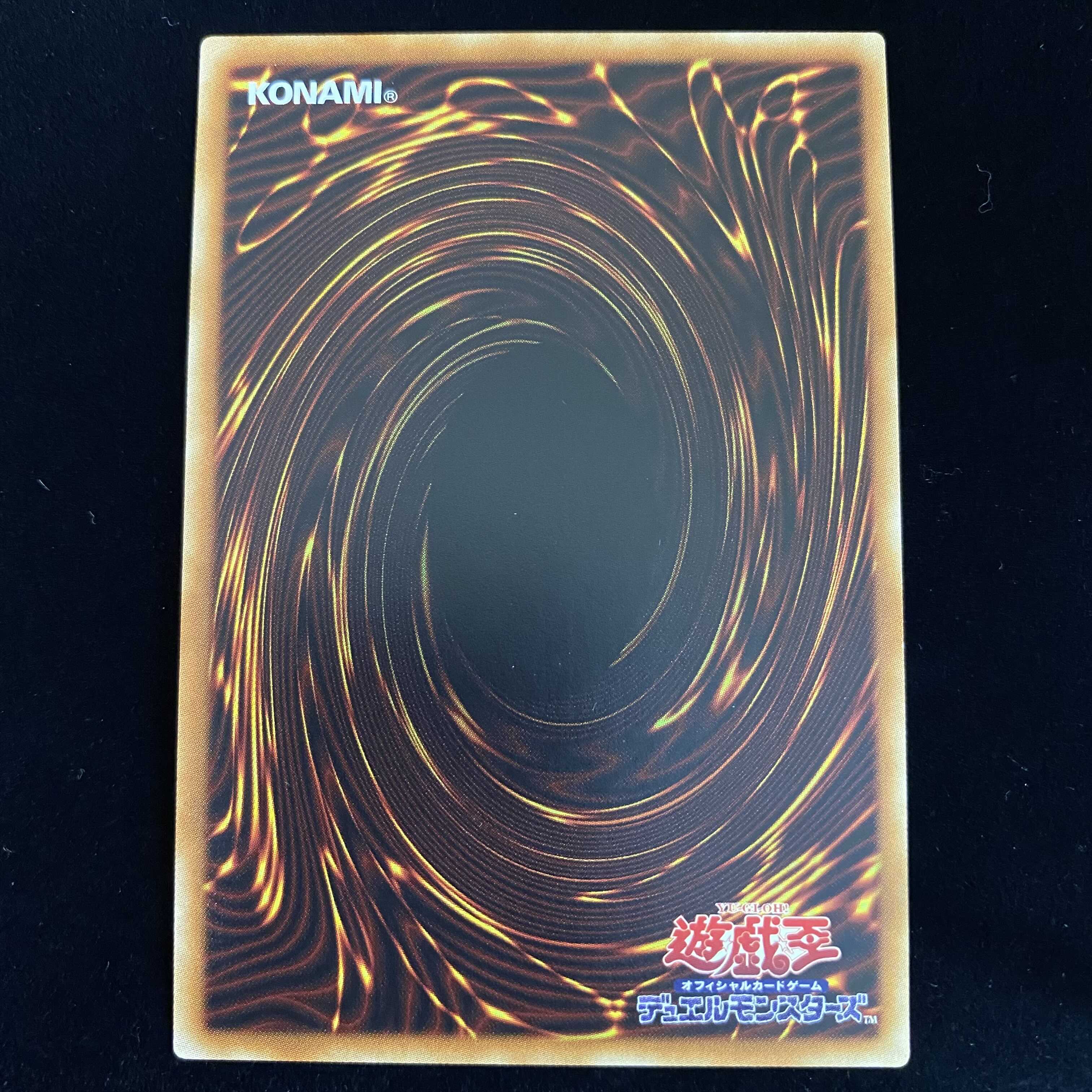 Ghost Belle & Haunted Mansion 20th Secret Rare