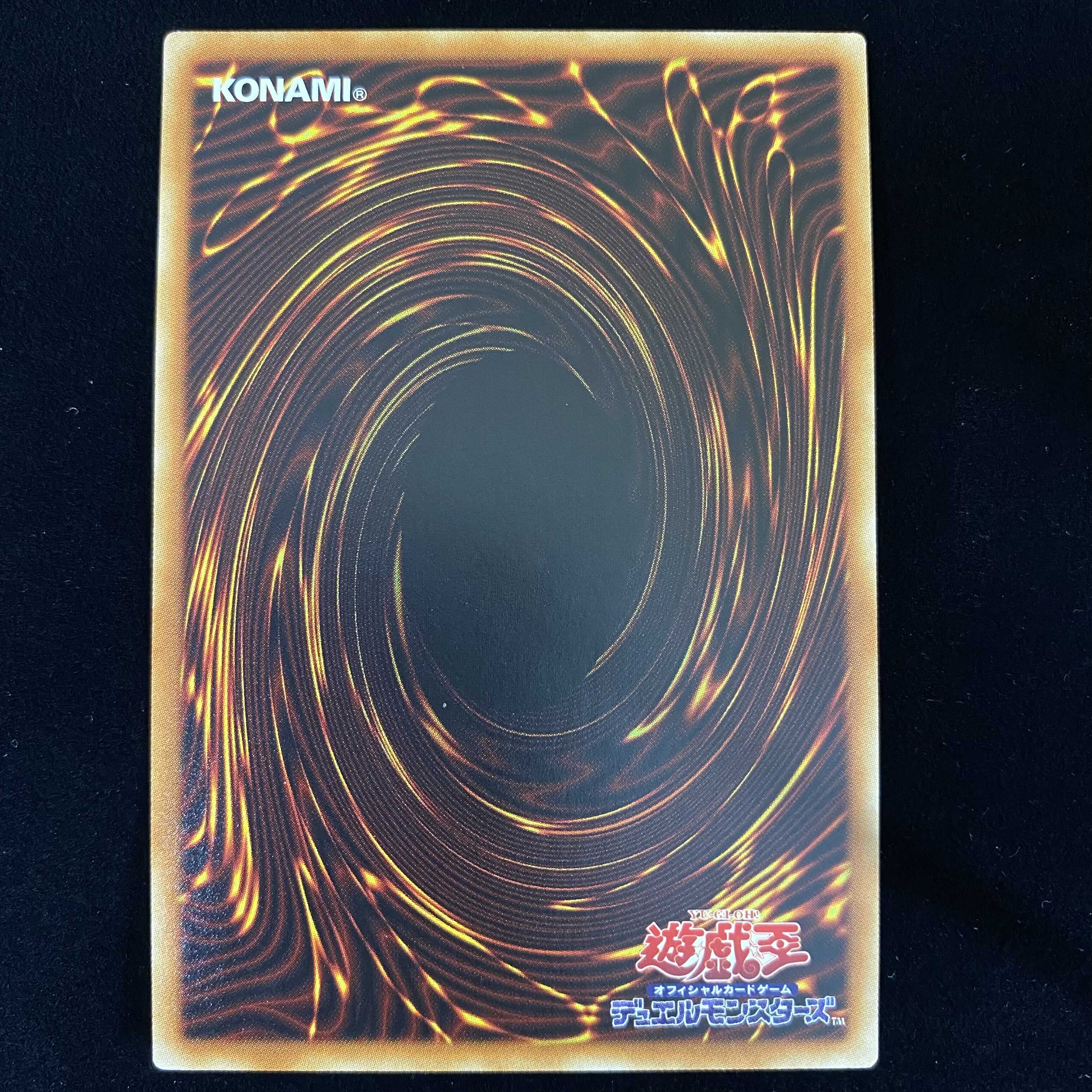 幽鬼うさぎ 20thシークレットレア