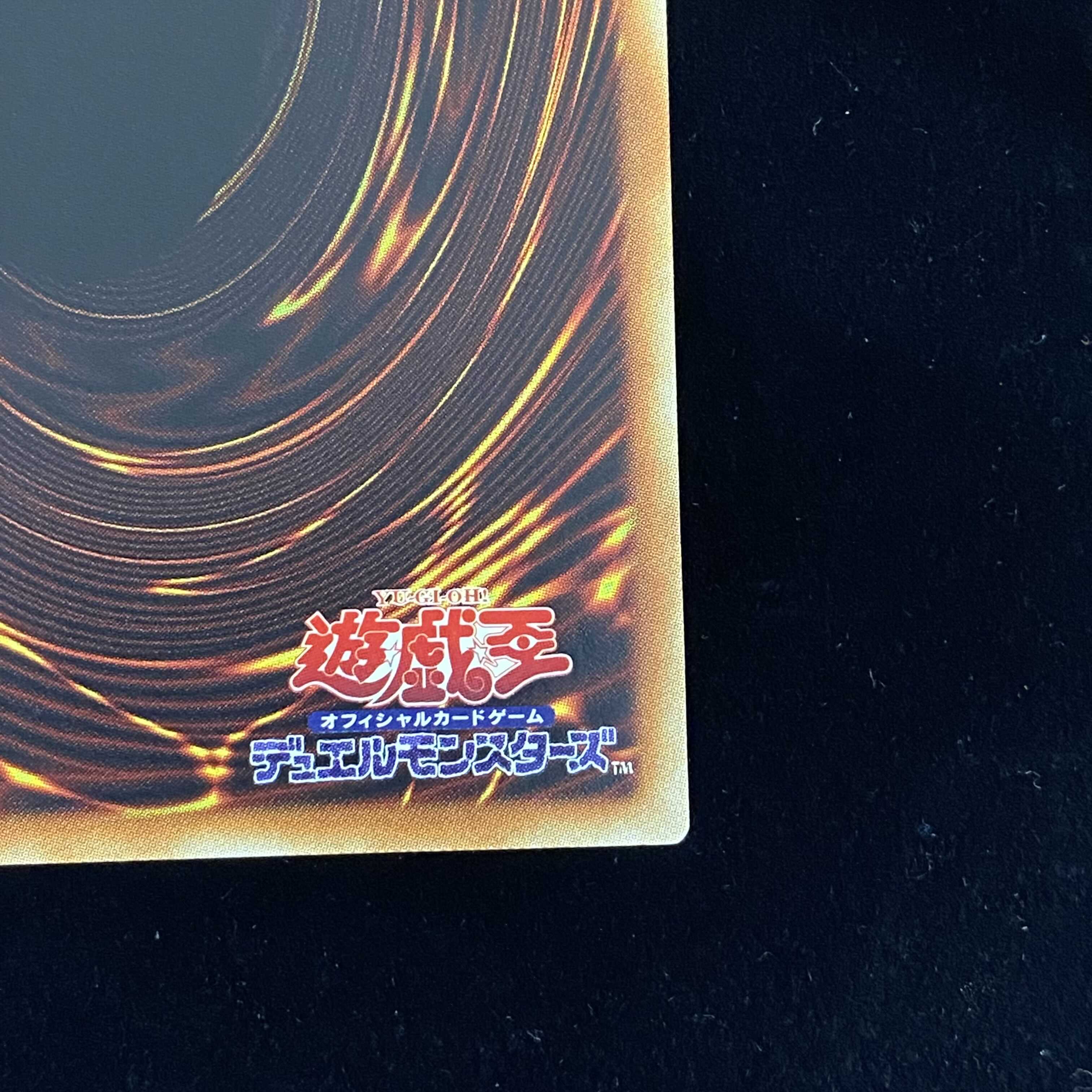 幽鬼うさぎ 20thシークレットレア