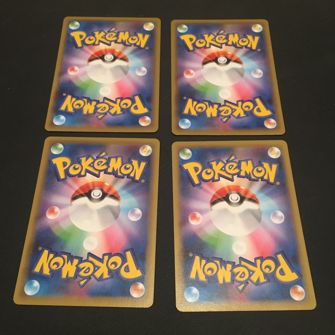 Lowest price Toughness Cloak, set of 4