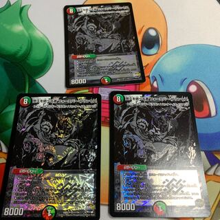 悠久を統べる者 フォーエバー・プリンセス