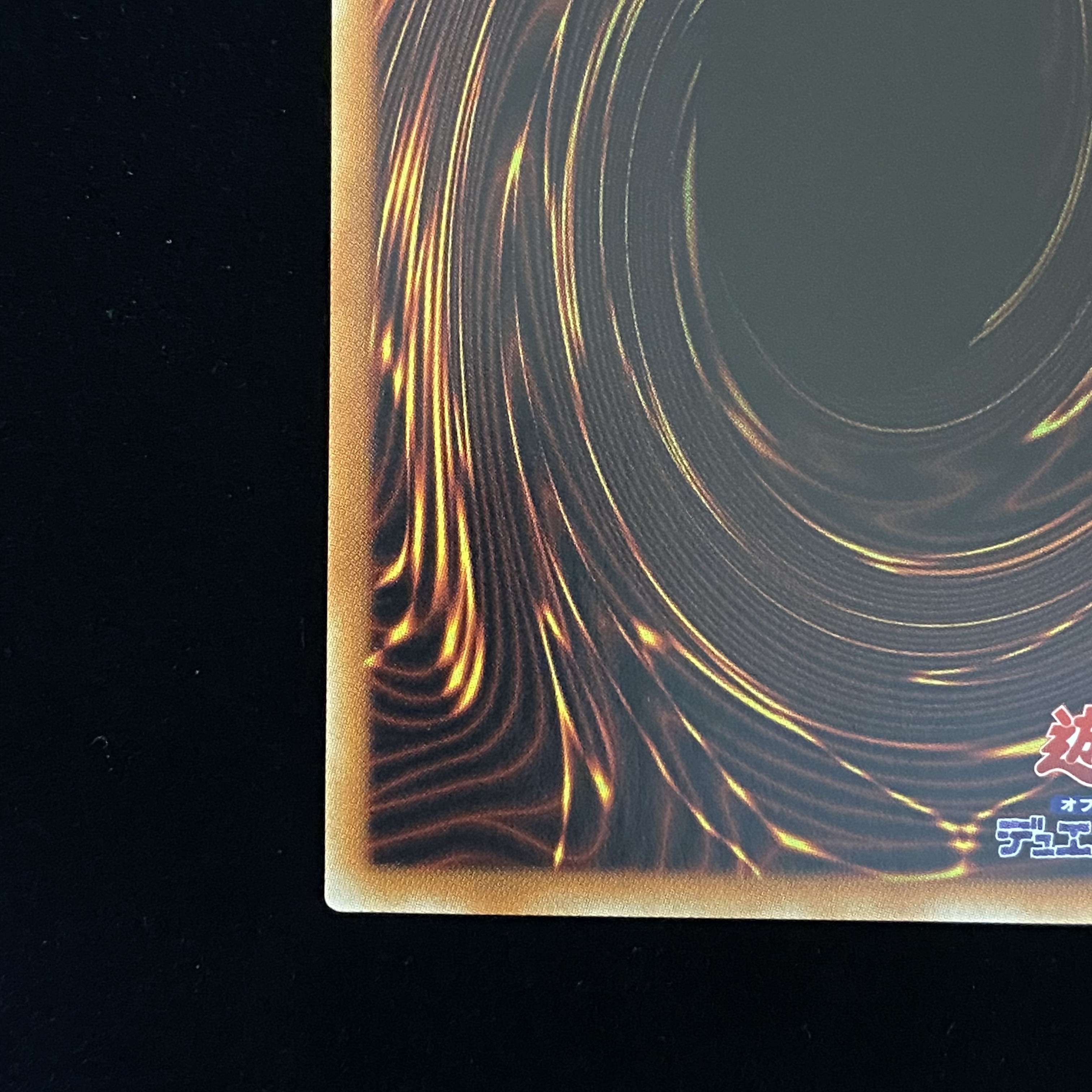 Traptrix Allomerus 20th Secret Rare