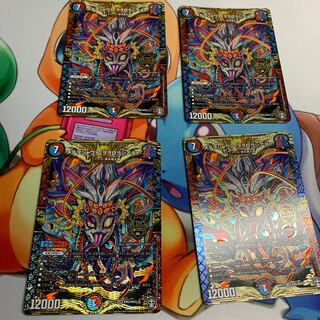 メテヲシャワァ・ヲヲロラシアタァ