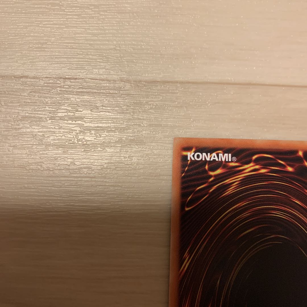 遊戯王 カオス・ソルジャー －開闢の使者－20th