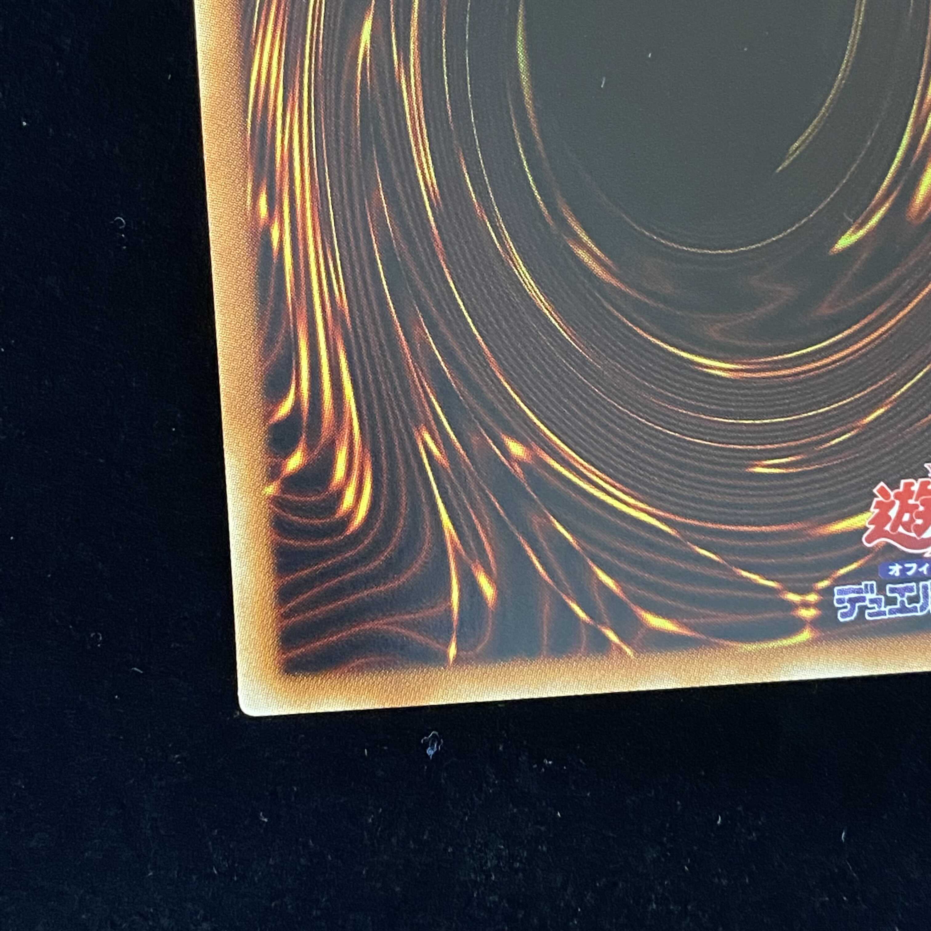 ウィッチクラフトゴーレム・アルル 20thシークレットレア