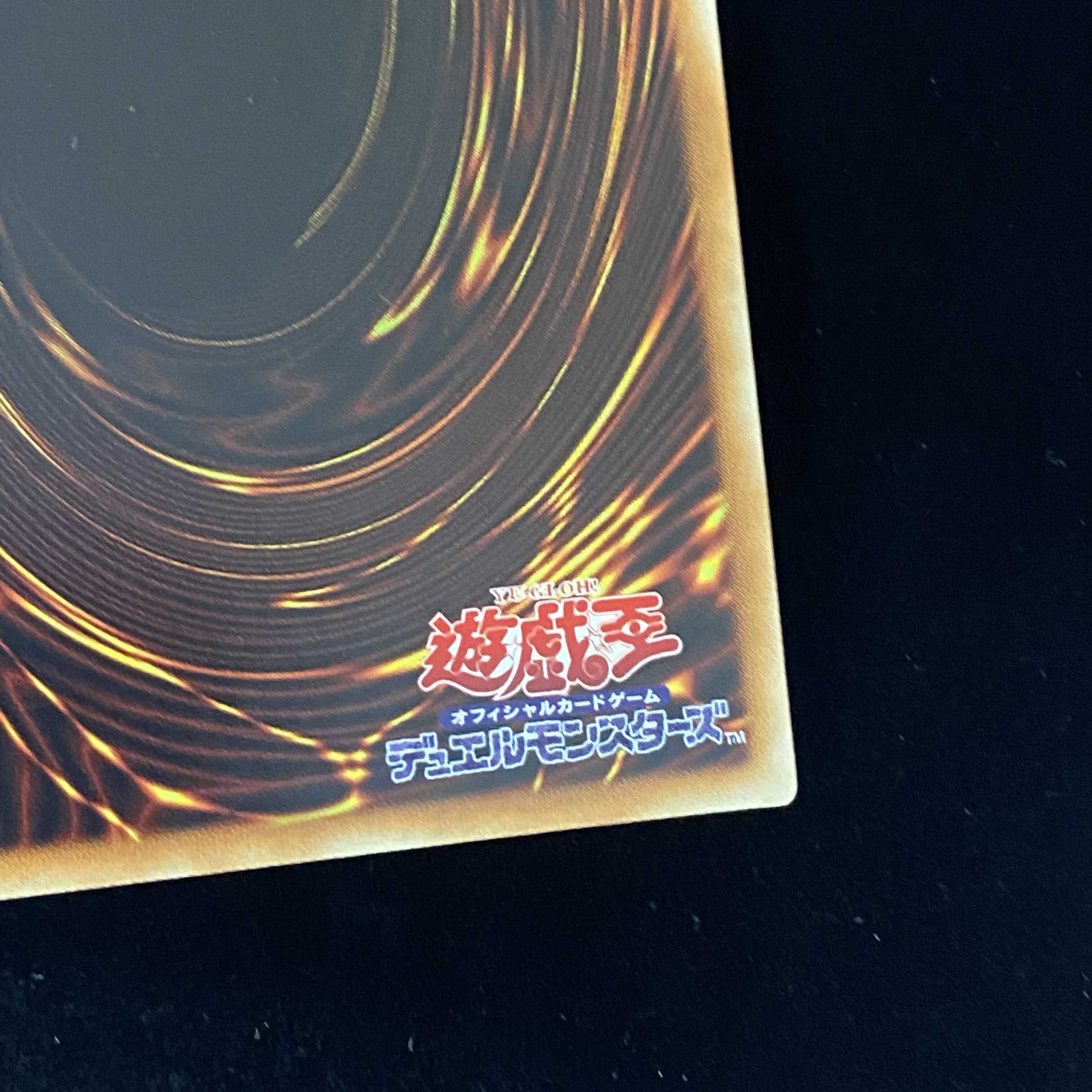 ウィッチクラフトゴーレム・アルル 20thシークレットレア