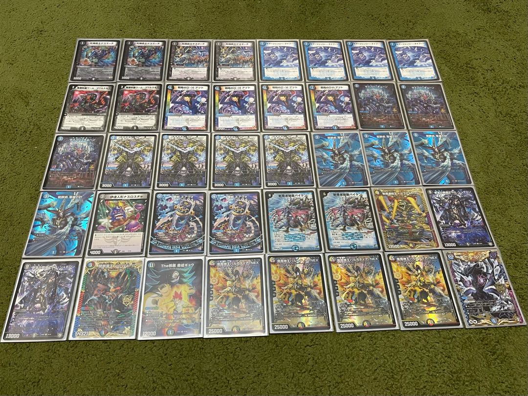 墓地退化デッキ