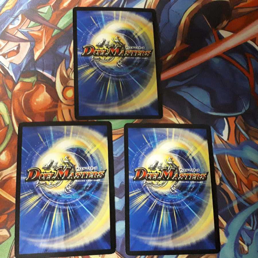 Purgatory's Darkness Magic Dragon Forever Occult Promo